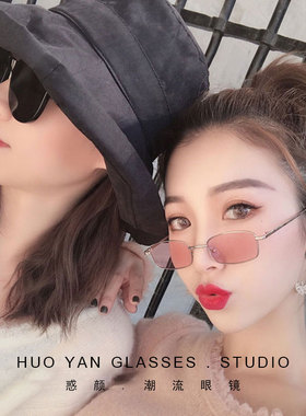港风窄框复古小框长方形墨镜男女