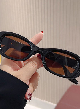 杨超越同款墨镜小脸遮阳防紫外线