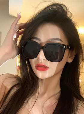 素颜神器长圆脸墨镜遮阳防紫外线