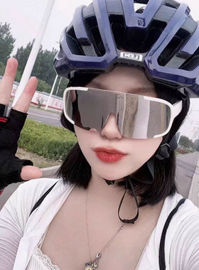 户外运动骑行墨镜连体大框遮阳镜
