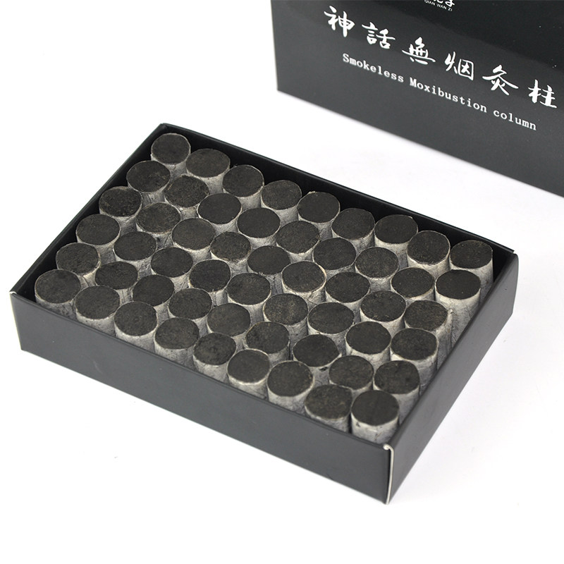 正品无烟艾条艾柱家用宫寒祛湿碳化艾绒柱黑色无味艾灸住柱54粒装,淘宝优惠券,粉丝福利购,淘宝优惠卷