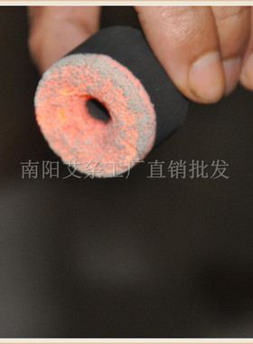 无烟艾灸床专用艾条艾柱