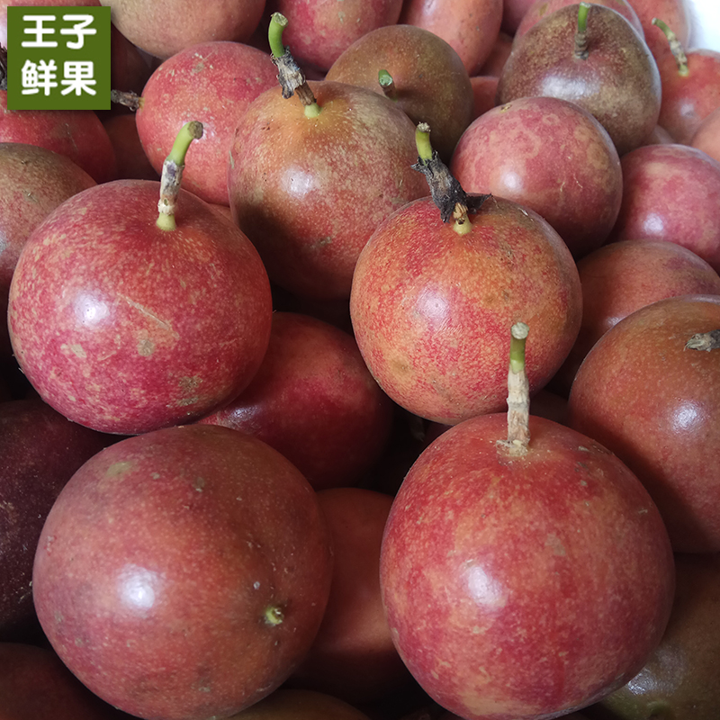 云南广西邮中果新鲜百百香果图片_2