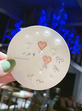 925耳针多对耳钉百搭耳环女新款气质设计感夏日组合学生简约小巧