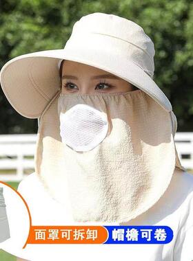 帽子女太阳帽防紫外线遮脸透气遮阳渔夫帽夏季钓鱼帽大帽沿防晒帽