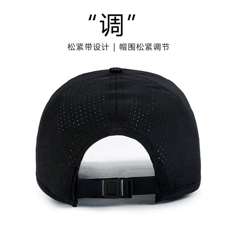 夏季高尔夫球帽子男士薄款马拉松跑步运动防晒鸭舌帽遮太阳棒球帽,淘宝优惠券,粉丝福利购,淘宝优惠卷