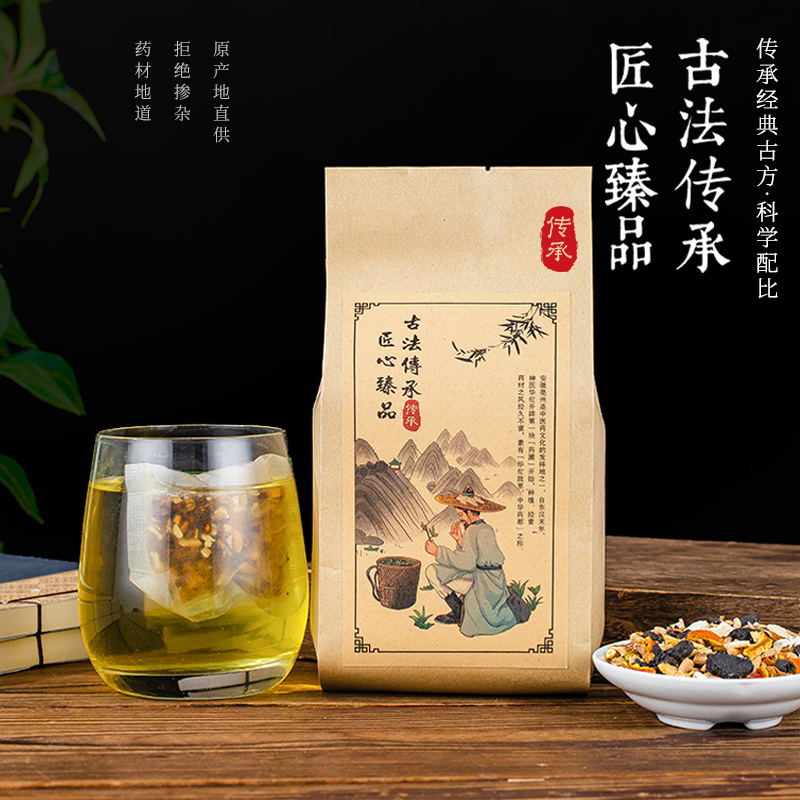 八珍袋泡茶同仁堂气血双补旗舰店八珍汤气血双补袋泡茶北京同仁堂