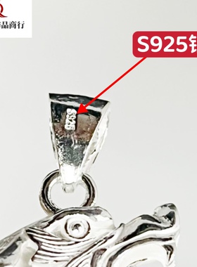 白银狼牙吊坠配件s925银狼头包银套镶嵌小动物牙齿吊坠带证书