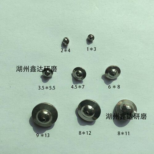 精抛飞碟钢球不锈钢钢珠蝶形钢球飞碟状震动振动五金抛光磨料研磨 - 图0
