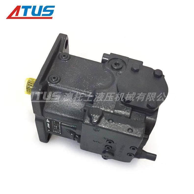 液压油泵A1IZD1VO40D0R1R-NSC12N00程机械用变量柱塞泵工开式/泵,淘宝优惠券,粉丝福利购,淘宝优惠卷