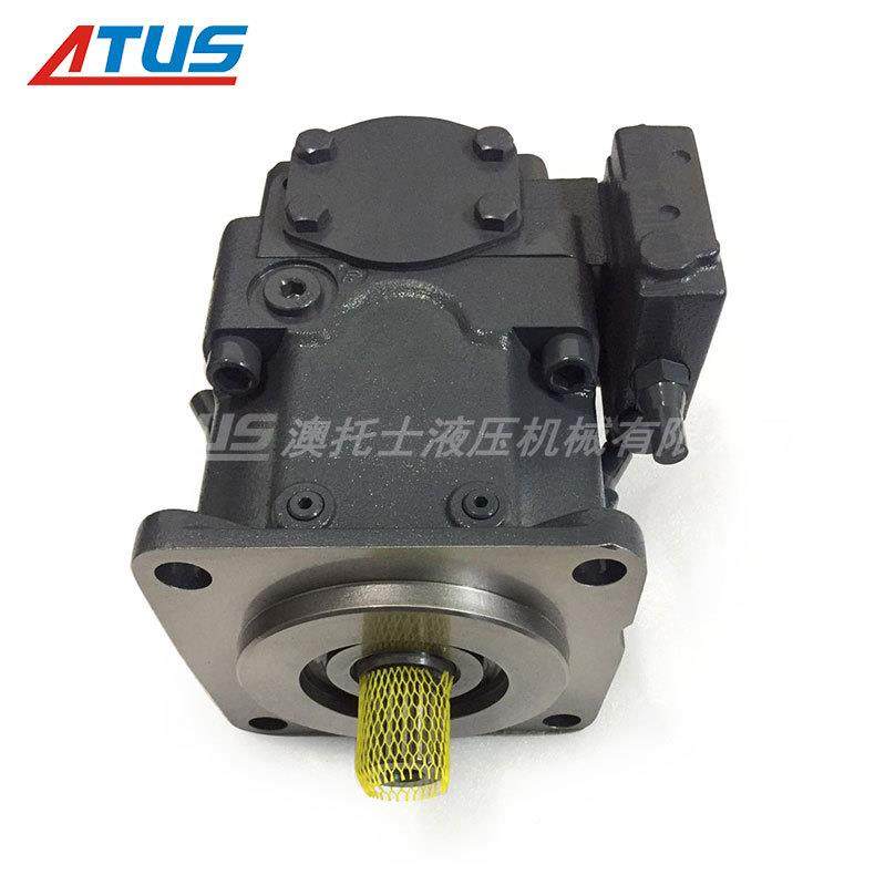 液压油泵A1IZD1VO40D0R1R-NSC12N00程机械用变量柱塞泵工开式/泵,淘宝优惠券,粉丝福利购,淘宝优惠卷