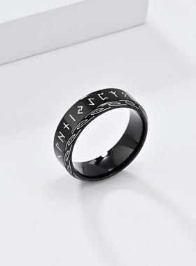 跨境北欧复古风维京文字钛钢戒指男士小众个性时尚穿搭手饰品礼物