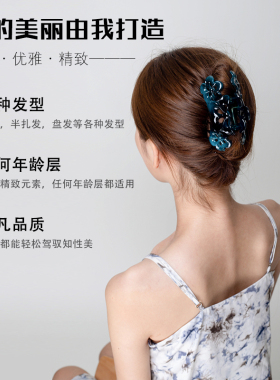 抓夹大号洗澡发夹后脑勺发卡发饰韩国盘发抓头发夹子鲨鱼夹女头饰