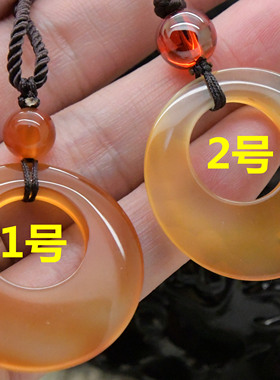 圆梦吊坠红玛瑙平安吉祥