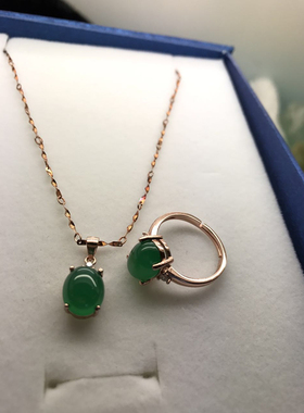 圆梦开运阁艳丽绿玉髓银戒指项链套装 有证书