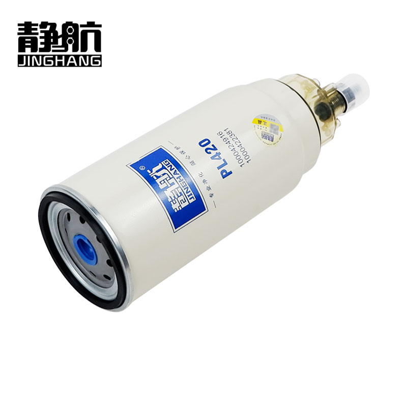 PL420柴油滤芯1000424916适配潍柴油水分离器粗滤柴滤1000422381 - 图1