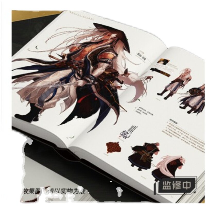 dnf时装DNF地下城官方艺术设定集画册光环宠物称号套装时装礼包 现货