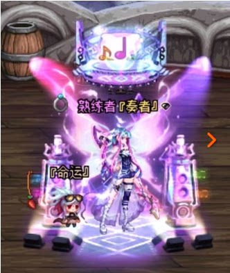 dnf光环DNF地下城勇士618十五周年庆限定光环奶弓聆风缪斯旅人全职业通用