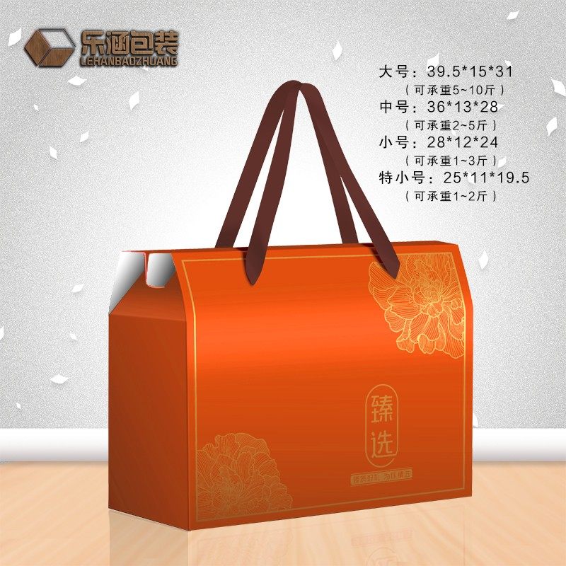 春节年货包装盒空盒高档礼盒特产糕点熟食水果礼品盒空盒,淘宝优惠券,粉丝福利购,淘宝优惠卷