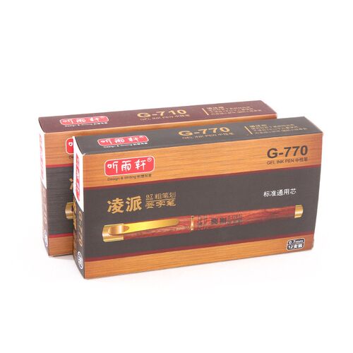 听雨轩G-770凌派中性签字笔0.7笔芯黑速干商务子弹头碳素笔顺滑笔 - 图3
