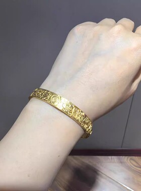 厚金包银吉言手镯财顺实心镯子