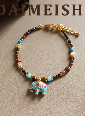 复古滴油小象虎眼石松石珍珠项链