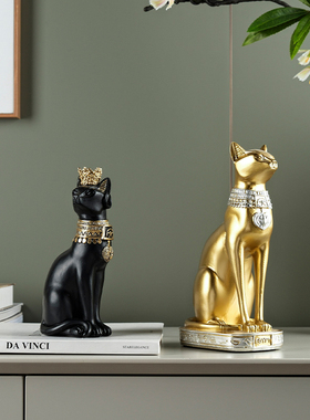 办公室工艺品酒柜装饰品摆件