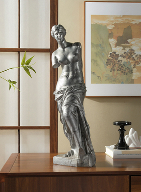 办公室工艺品酒柜装饰品摆件