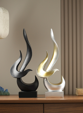 办公室工艺品酒柜装饰品摆件