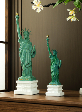 办公室工艺品酒柜装饰品摆件