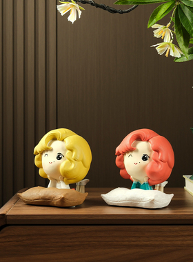 办公室工艺品酒柜装饰品摆件