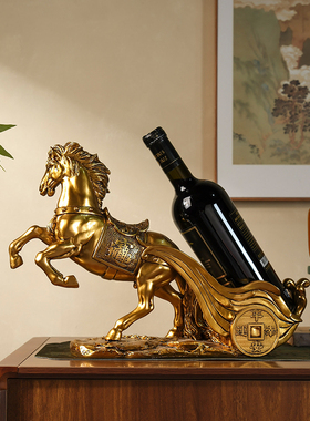 办公室工艺品酒柜装饰品摆件