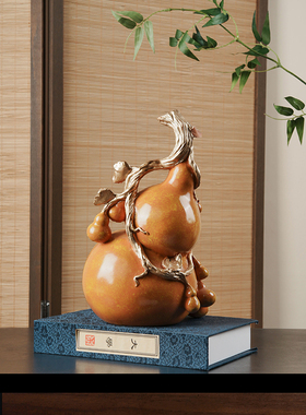 办公室工艺品酒柜装饰品摆件