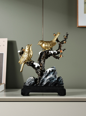 办公室工艺品酒柜装饰品摆件