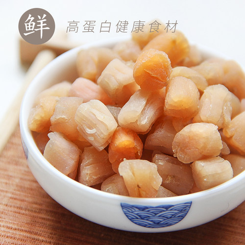 鲲记家丨干贝瑶柱 海鲜干货 宅人食堂 - 图0