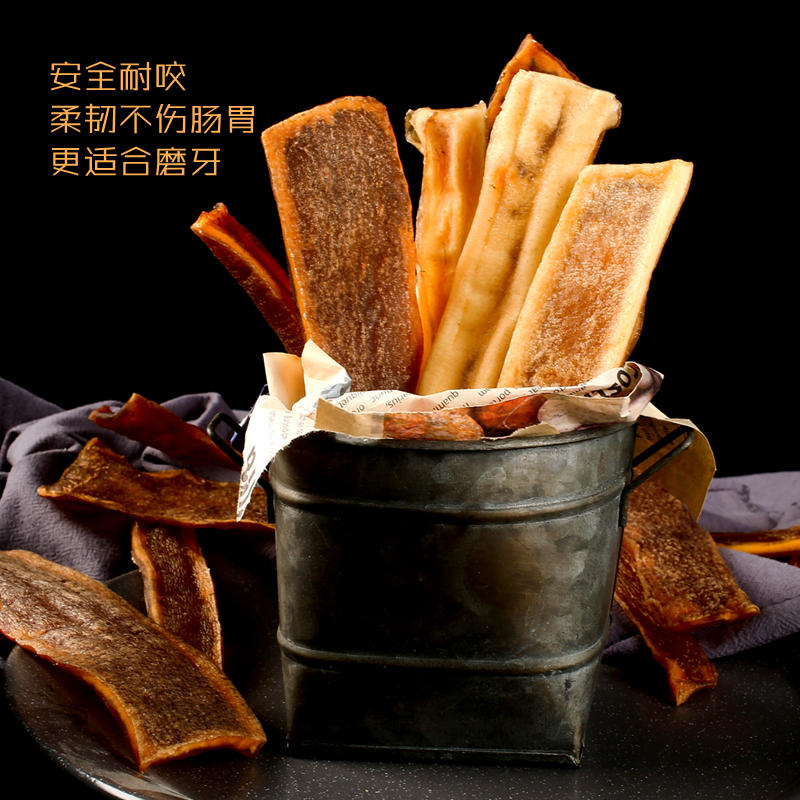 商品缩略图 1