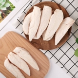 Замороженные сушеные куриные кошки замороженные сушеные куриные грудки кошачьи закуски, жир, сыр, большой кусочек мяса, мясо, собачья кошачья корма кошачья еда