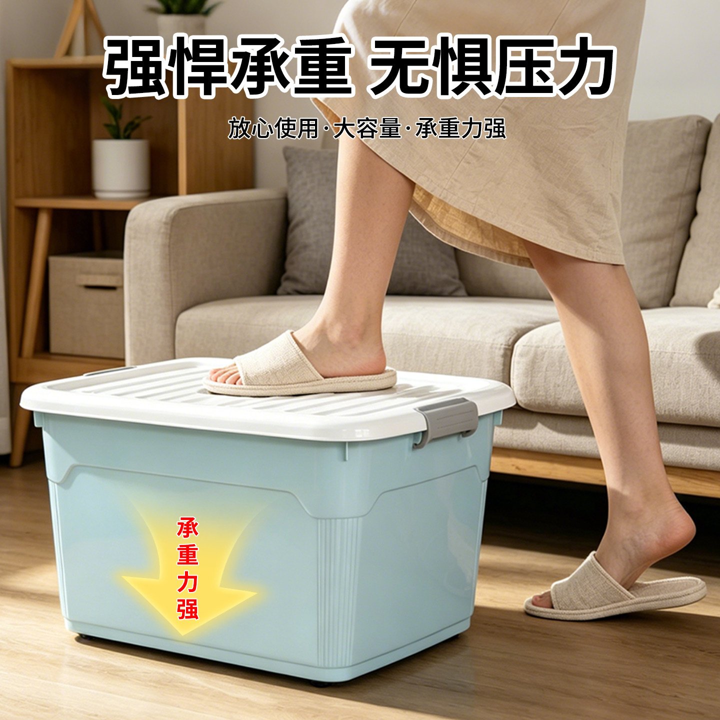 图4