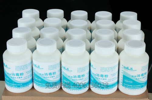 君鸿消毒粉500克宠物养殖场幼儿园杀菌消毒家用清洁餐具漂白 一箱 - 图1