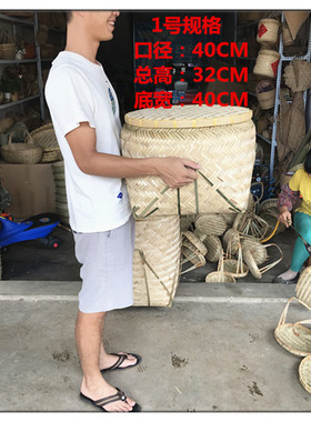 定制堆头超市货架展示陈列竹编