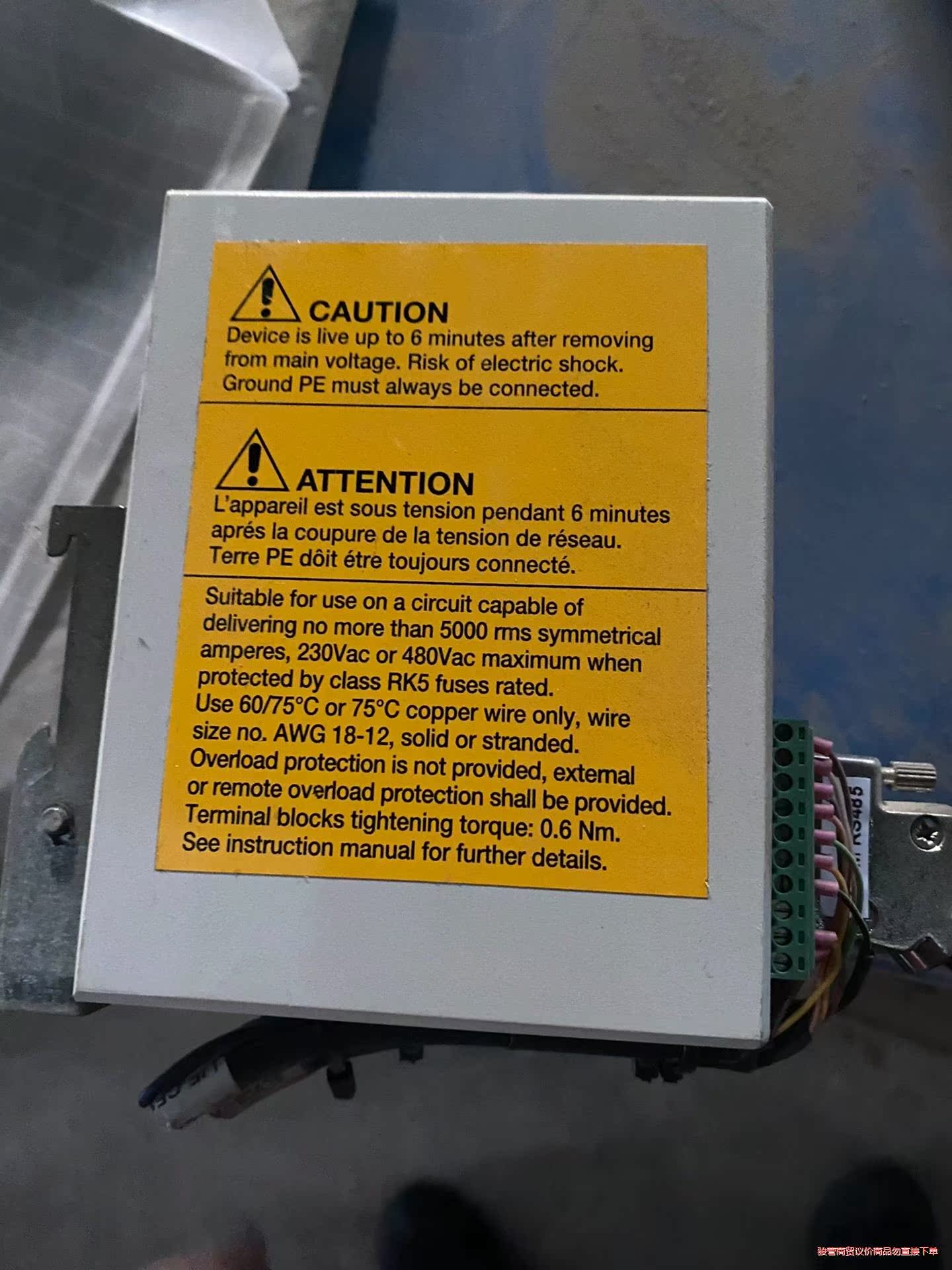 特价处理派克伺服驱动器SLVD5   一个成色如图，功能包好议价商品 - 图1