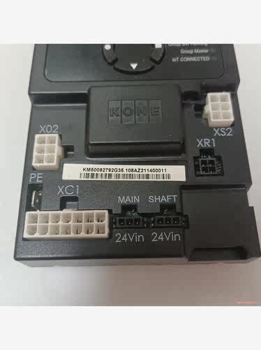 通力电梯KCE主板CPU702KM50092792G35 G(议价商品） - 图2