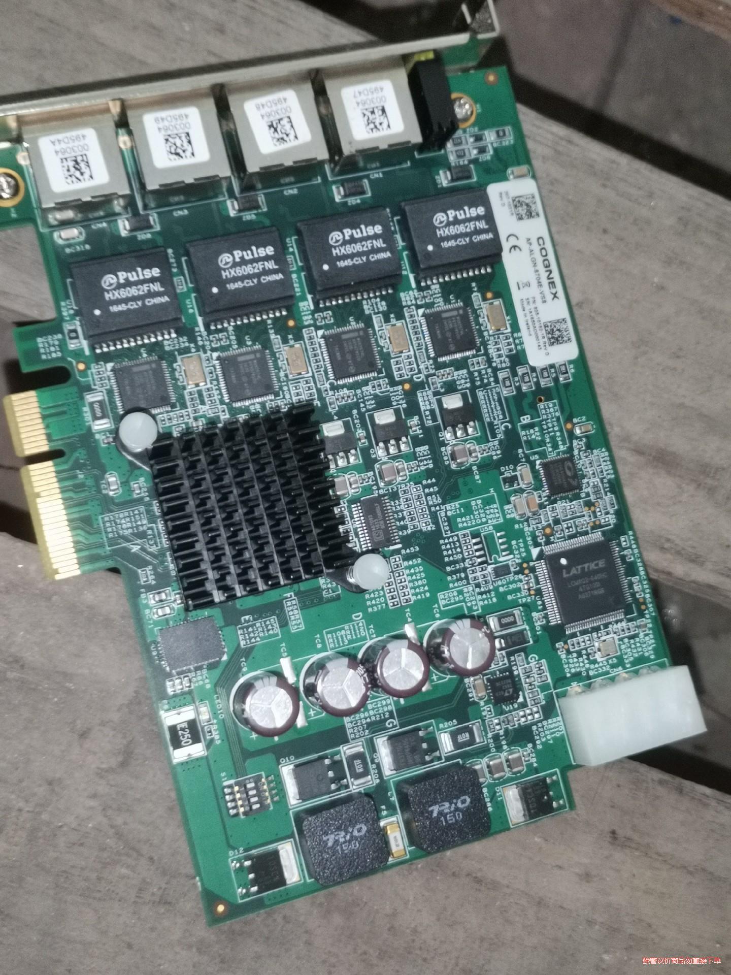 AP-ALGN-8704E-VS8  COGNEX采集卡(议价商品） - 图1