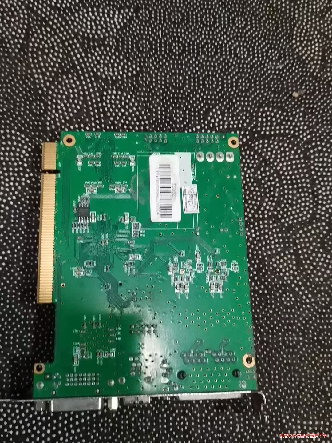 灵星雨发送卡全彩TS802D LED显示屏控制卡发送卡灵星雨议价商品 - 图1