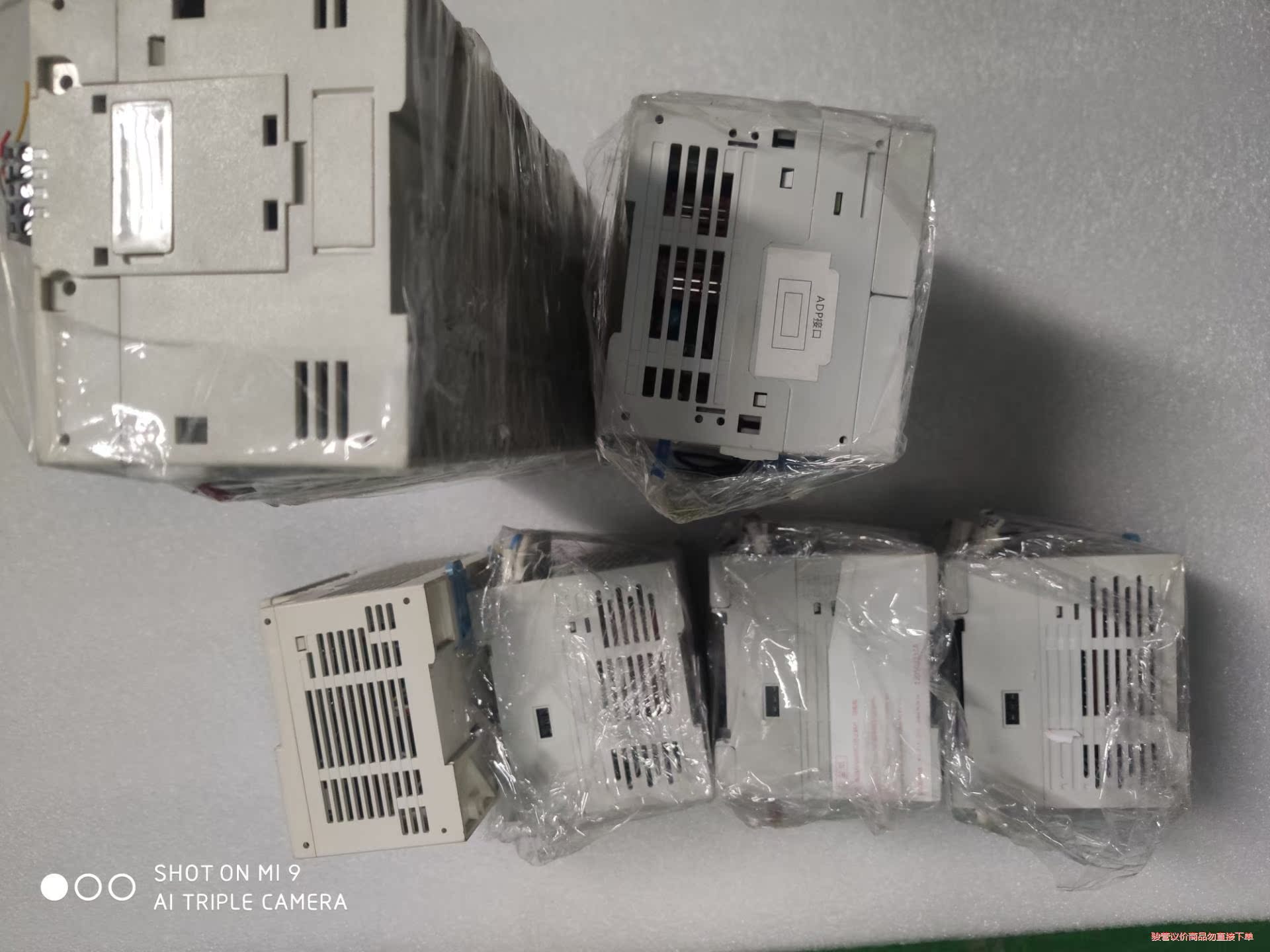 禾川PLC、HCA1-12X8YT-A、HCA1-12X8Y(议价商品） - 图3