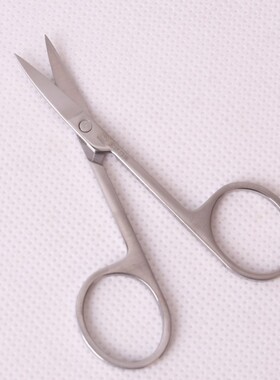 日美正品正品美容剪A201不锈钢多功能剪刀眉毛剪美容剪 满6包邮