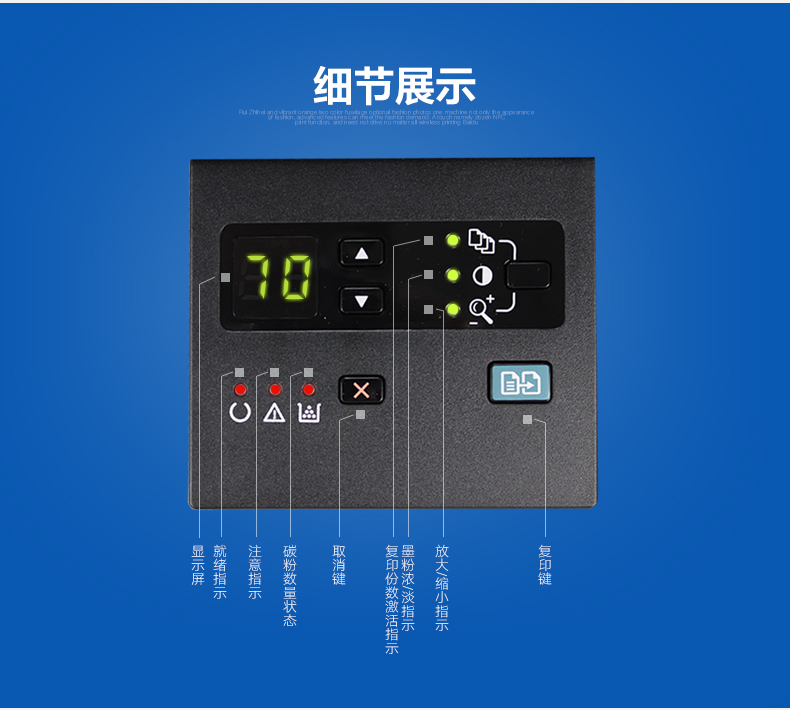 惠普M1136 136a 126黑白激光打印复印一体机扫描A4多功能家用办公-图1