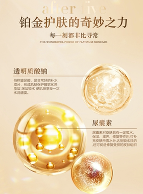 桑芙兰化妆品套装组合面部护理