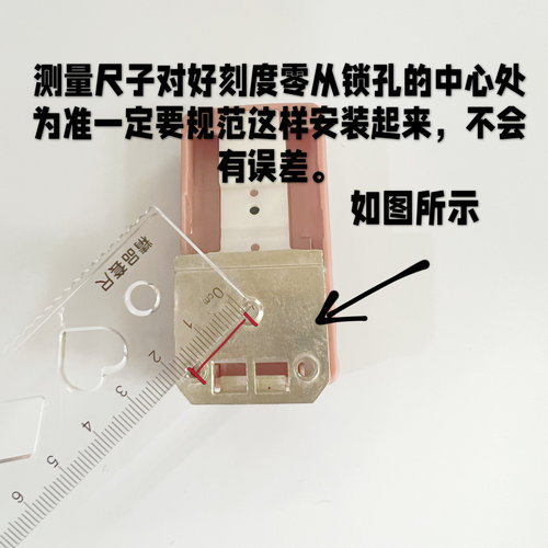 065密码锁海关锁三孔四孔小长锁大全品牌行李箱锁1.9 1.7 2.82.4 - 图1