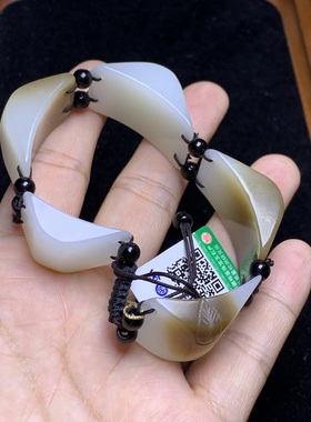 一物一拍 新疆和田玉马鞍男款手链 男士手串 58.26克 附证书